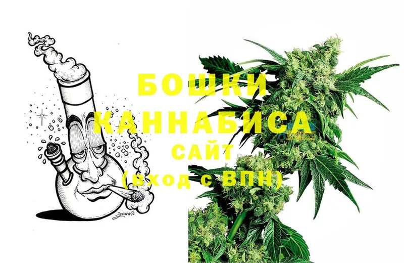 Шишки марихуана LSD WEED  Абинск 